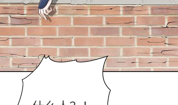 第13话 刺杀仙人38