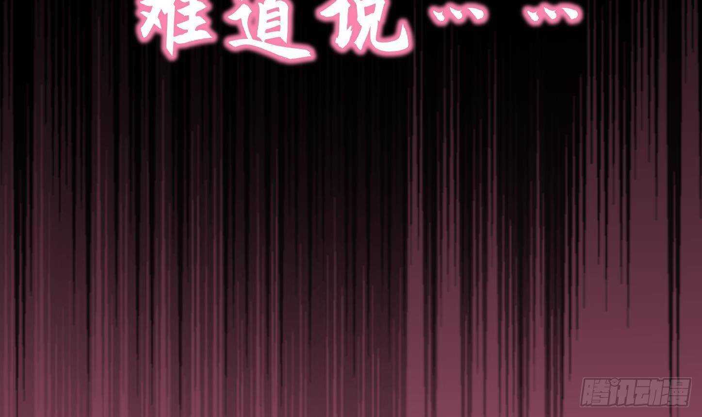 第21话 科技初体验12