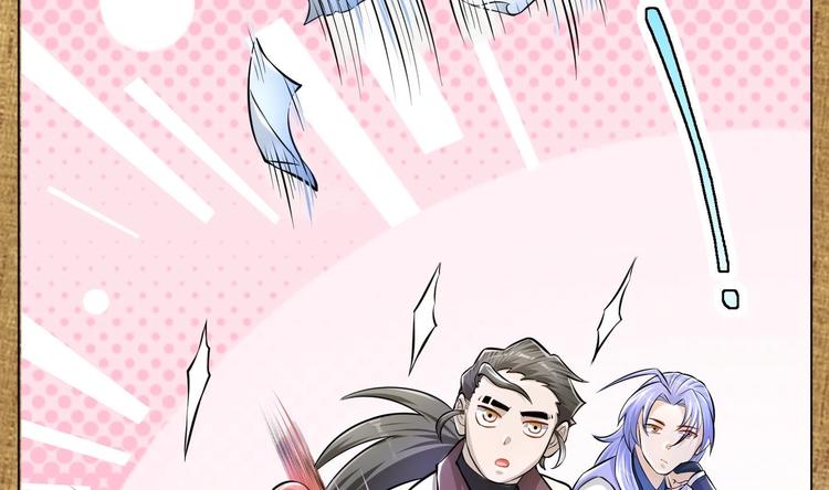 第10话 主线任务15