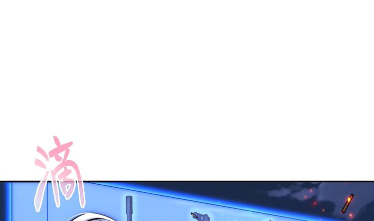 第20话 天降正义23