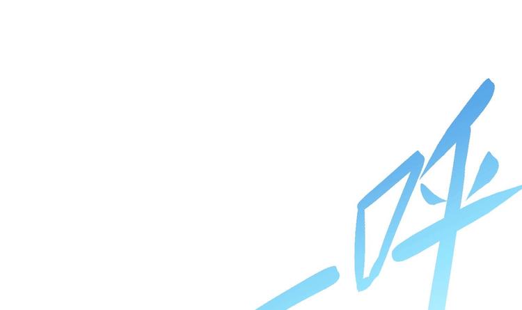 第20话 天降正义100