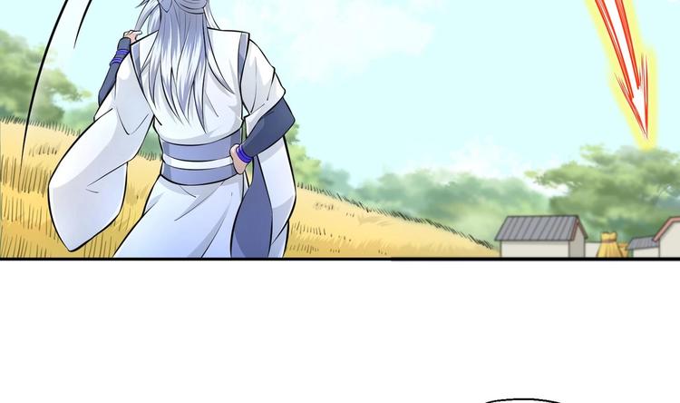 第11话 师姐是个工具人75