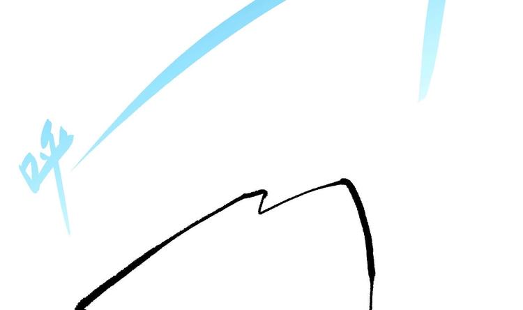 第20话 天降正义101