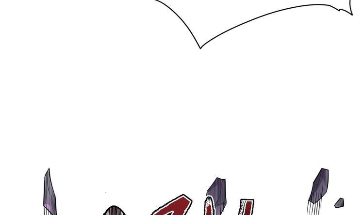 第1话 你在教我修真？81