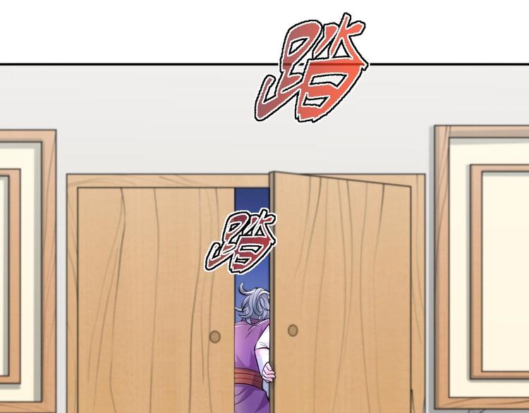 第16话 逼良为娼？！55
