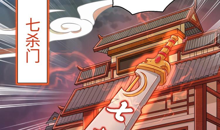 第9话 就你还想演我？3