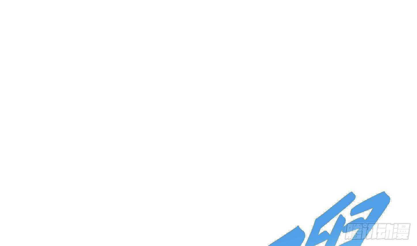 第22话 你的硬度不行啊0