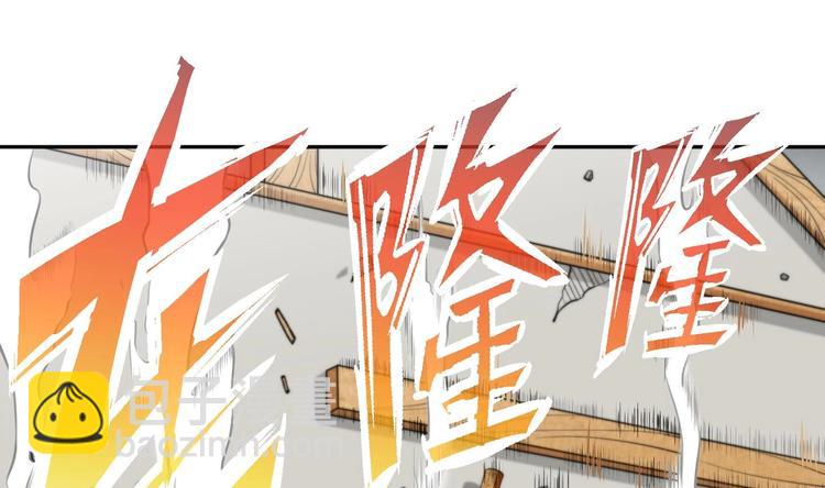 第19话 颠倒黑白3