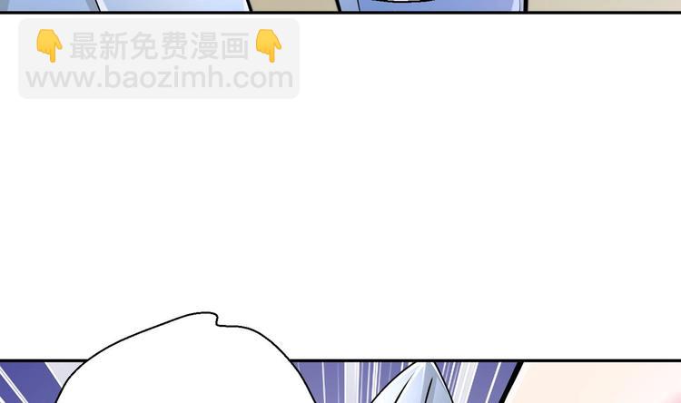 第15话 来做愉快的事吧23