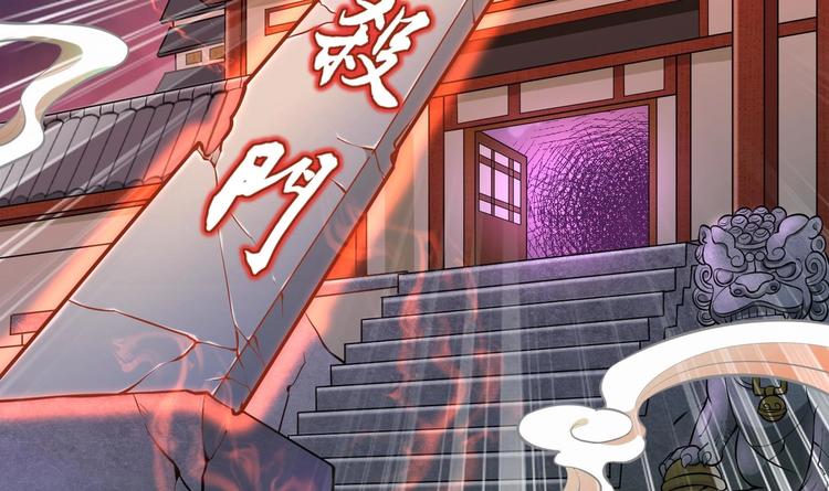 第9话 就你还想演我？4