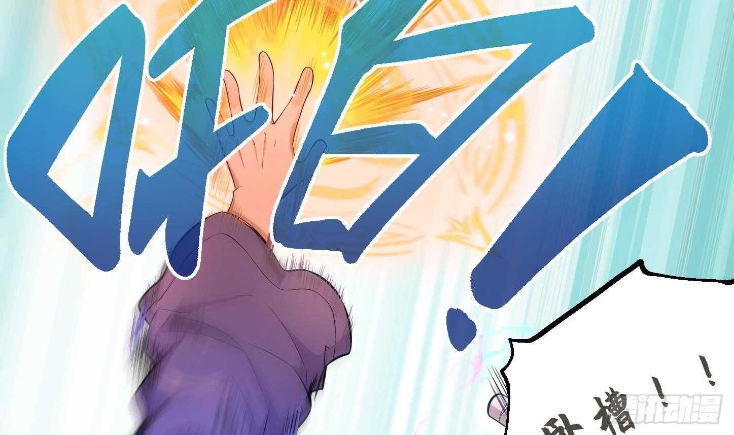 第21话 科技初体验64