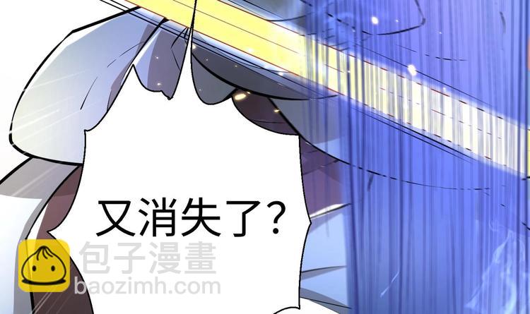 第4话 哥哥太快了136