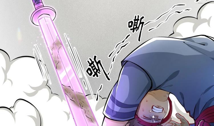 第4话 哥哥太快了78