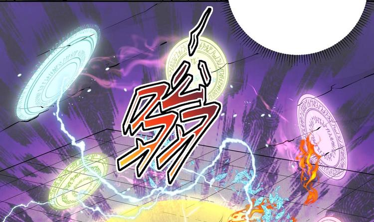 第5话 旧日情债103