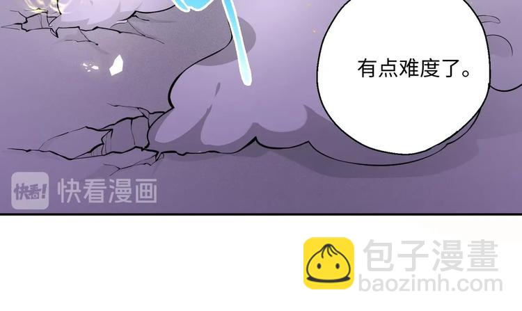 第5话 旧日情债115