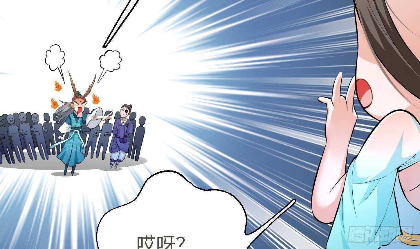 第21话 科技初体验75