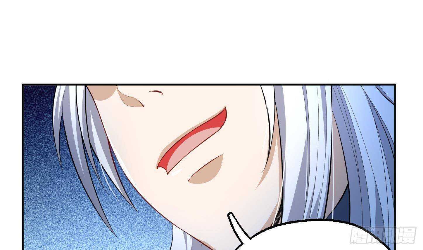 第21话 科技初体验55