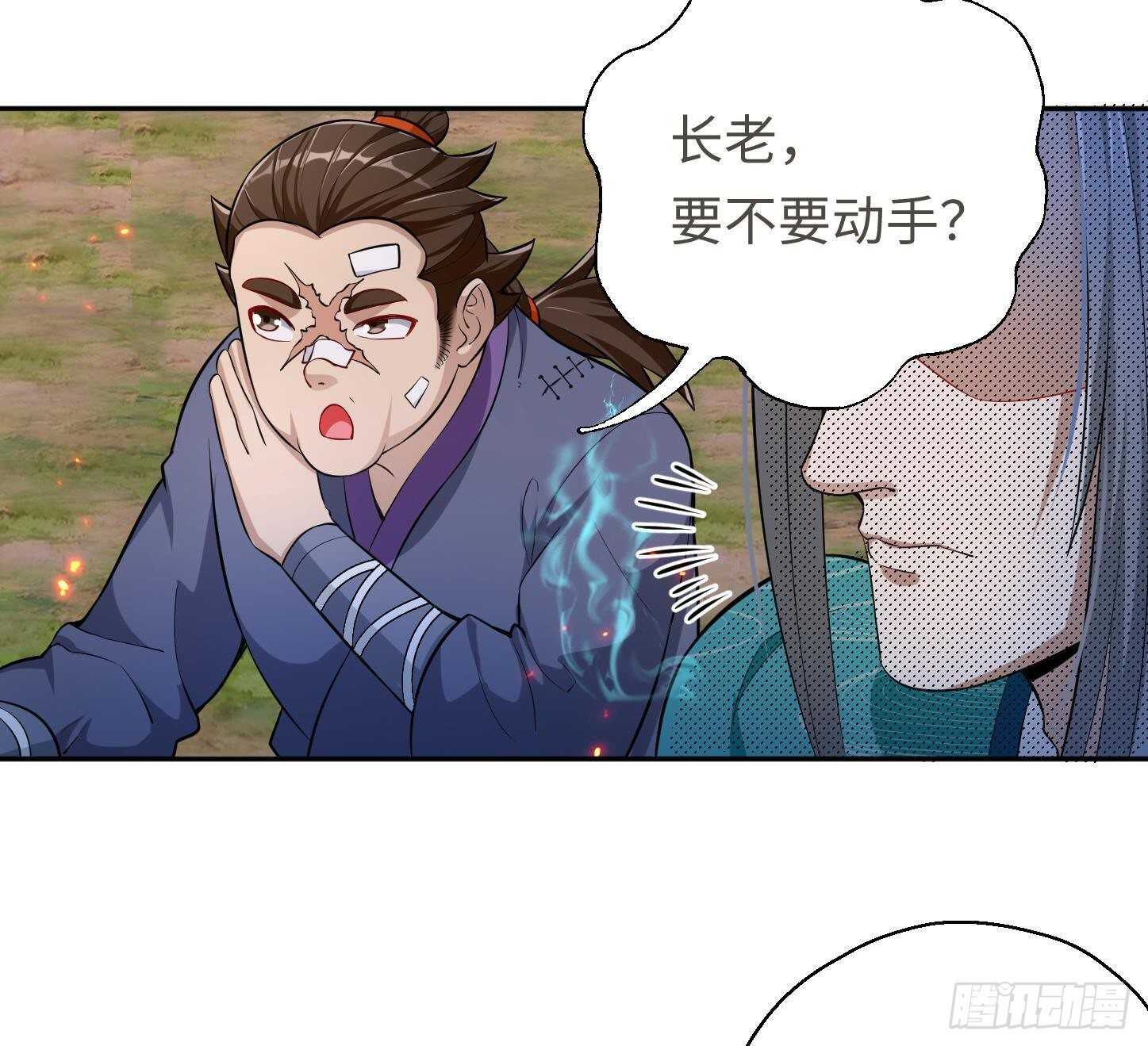 第21话 科技初体验19