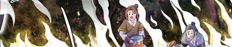 第9话 就你还想演我？17