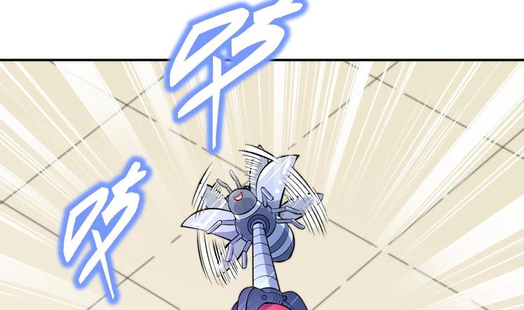第16话 逼良为娼？！66
