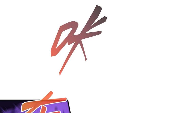 第19话 颠倒黑白33