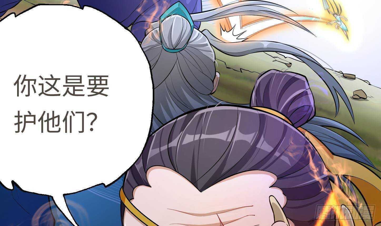第21话 科技初体验69