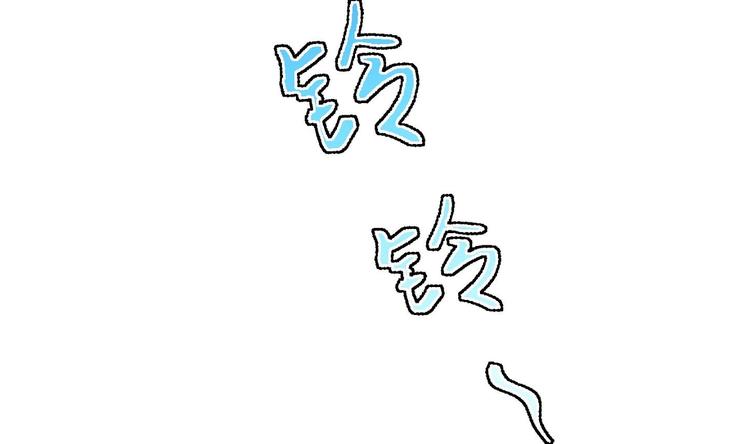 第5话 旧日情债69