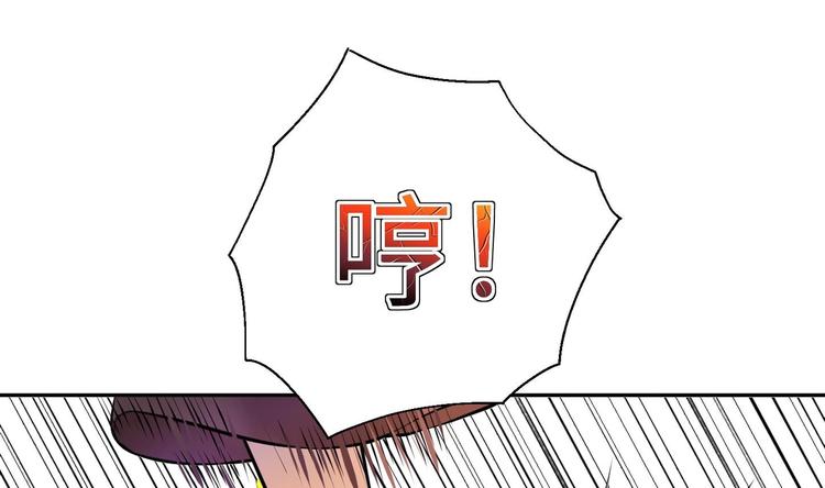 第5话 旧日情债62