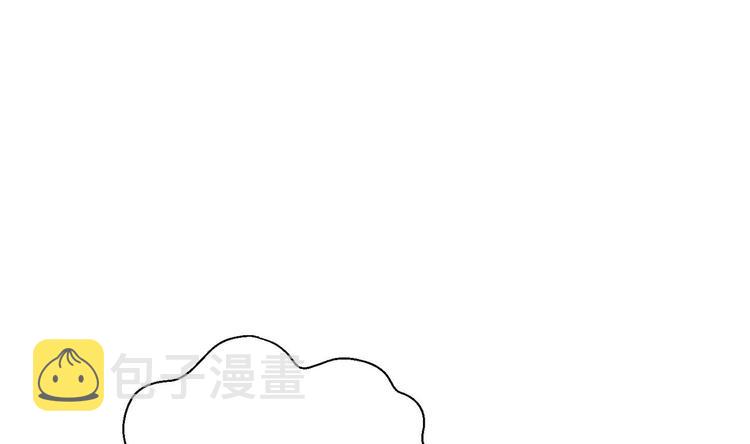 第13话 刺杀仙人11