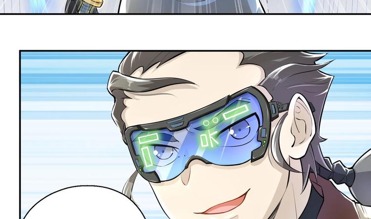 第5话 旧日情债30