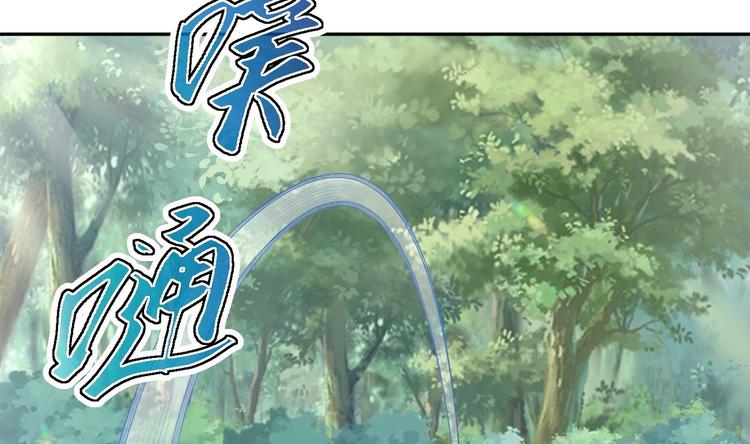 第11话 师姐是个工具人12