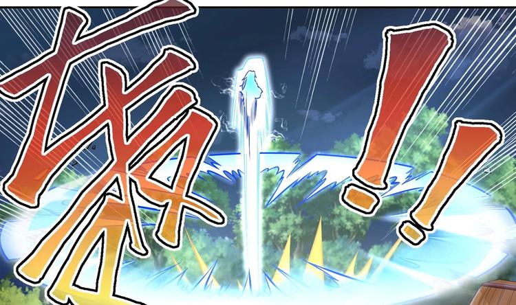 第17话 东窗事发？！3