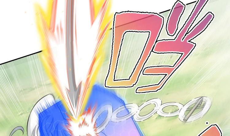第14话 你是收徒还是偷人24