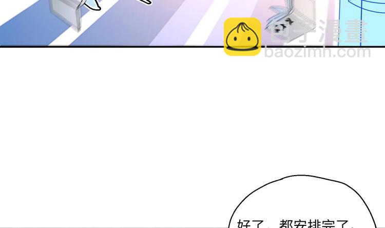 第10话 主线任务53