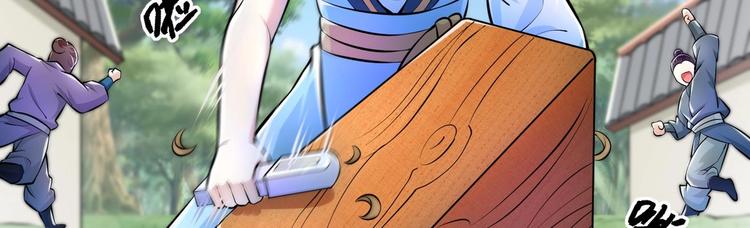第10话 主线任务63