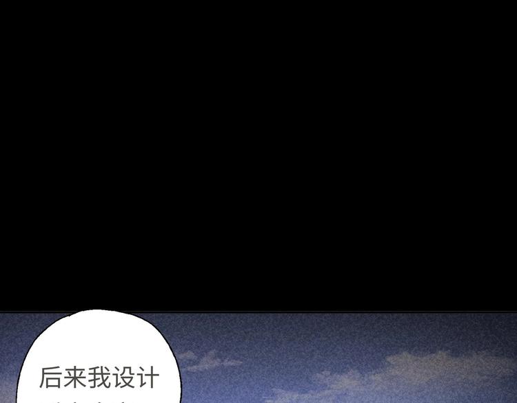 第18话 大郎吃药了2