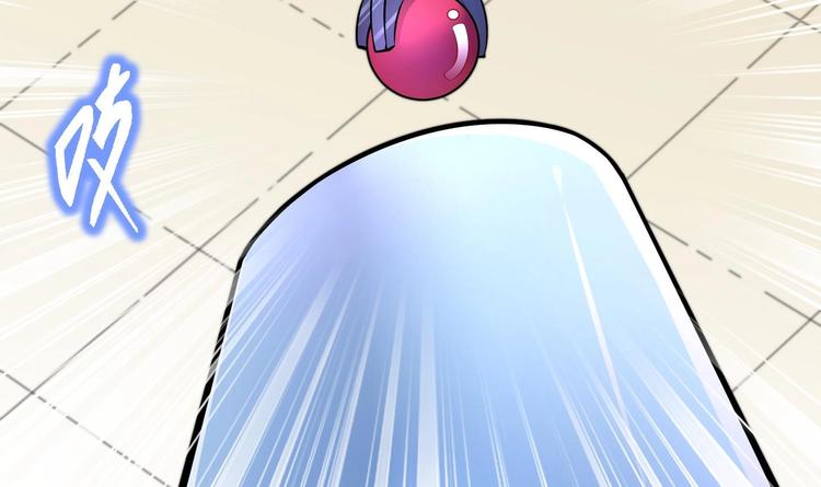 第16话 逼良为娼？！67