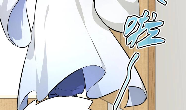 第16话 逼良为娼？！15