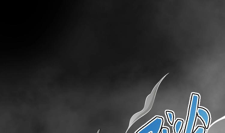 第18话 大郎吃药了99