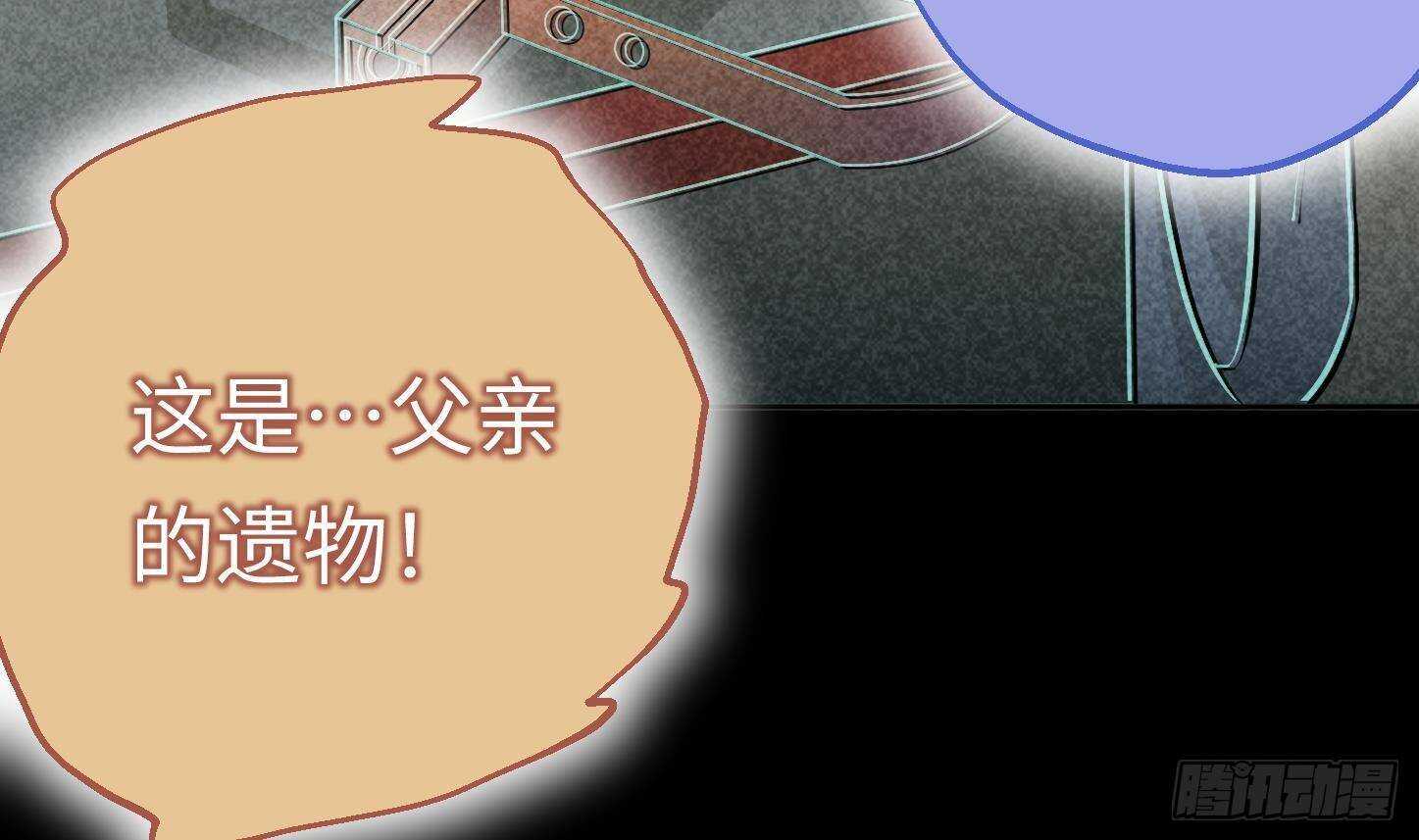 第22话 你的硬度不行啊40