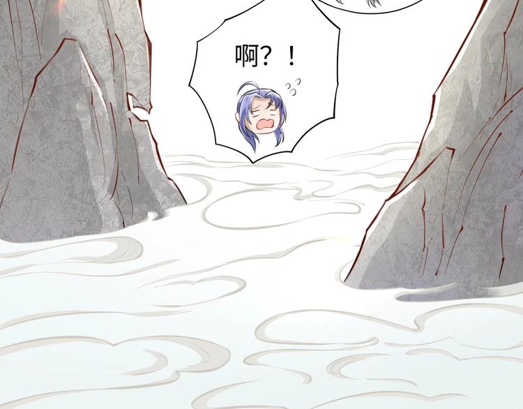 第3话 师姐请自重39