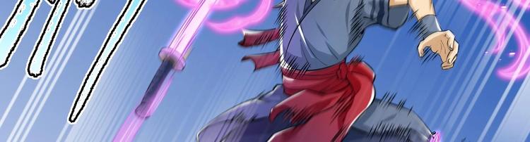 第4话 哥哥太快了68