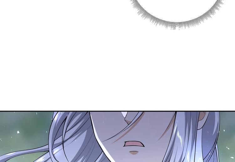 第1话 你在教我修真？159