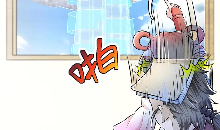 第10话 主线任务19