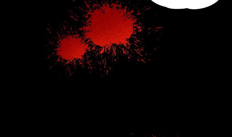 第17话 东窗事发？！79