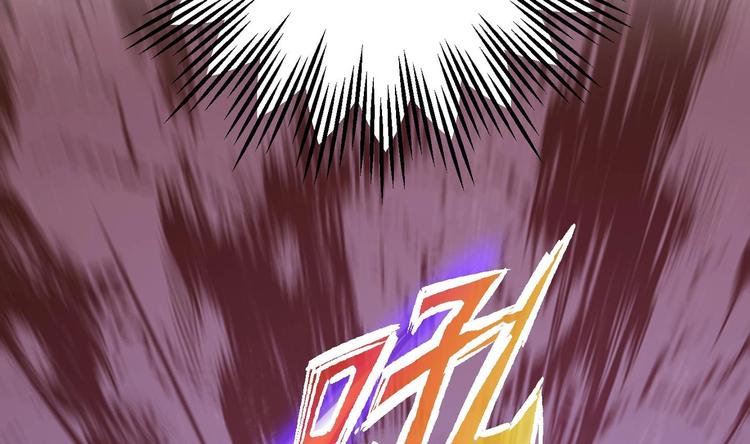 第19话 颠倒黑白36