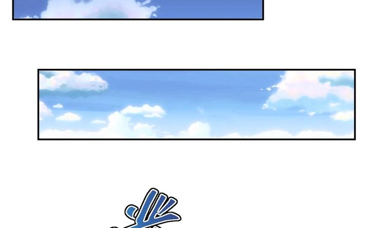 第11话 师姐是个工具人11