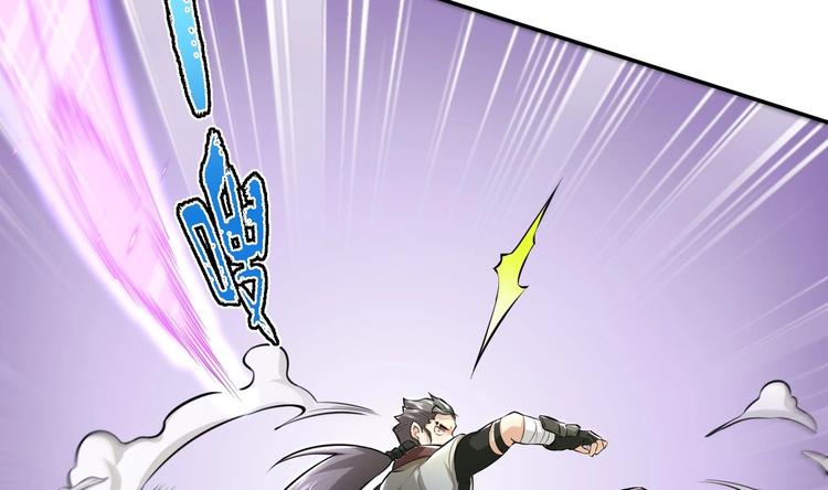 第4话 哥哥太快了44
