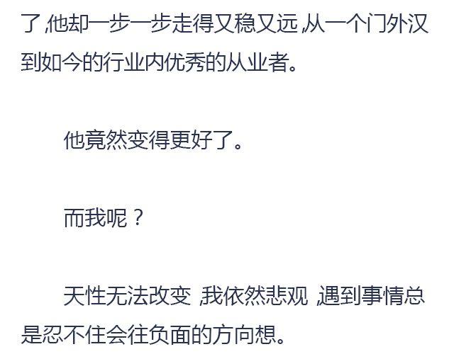 借来一点光 | @正宗微酸袅袅13