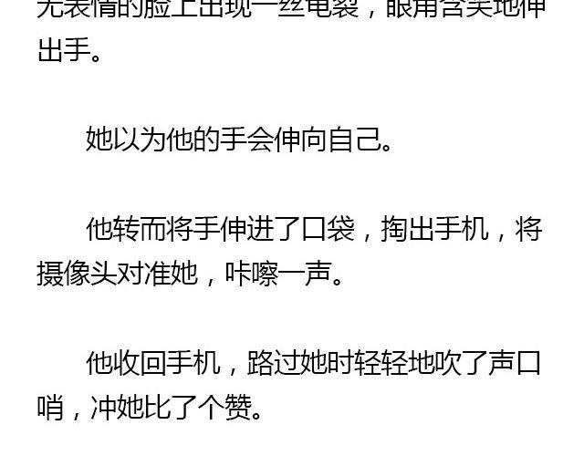 我们都被忘了 Part.137